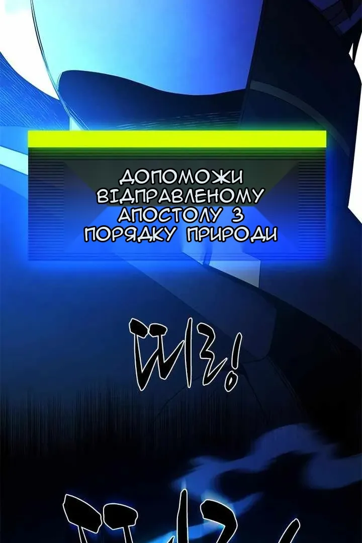 Сторінка 11