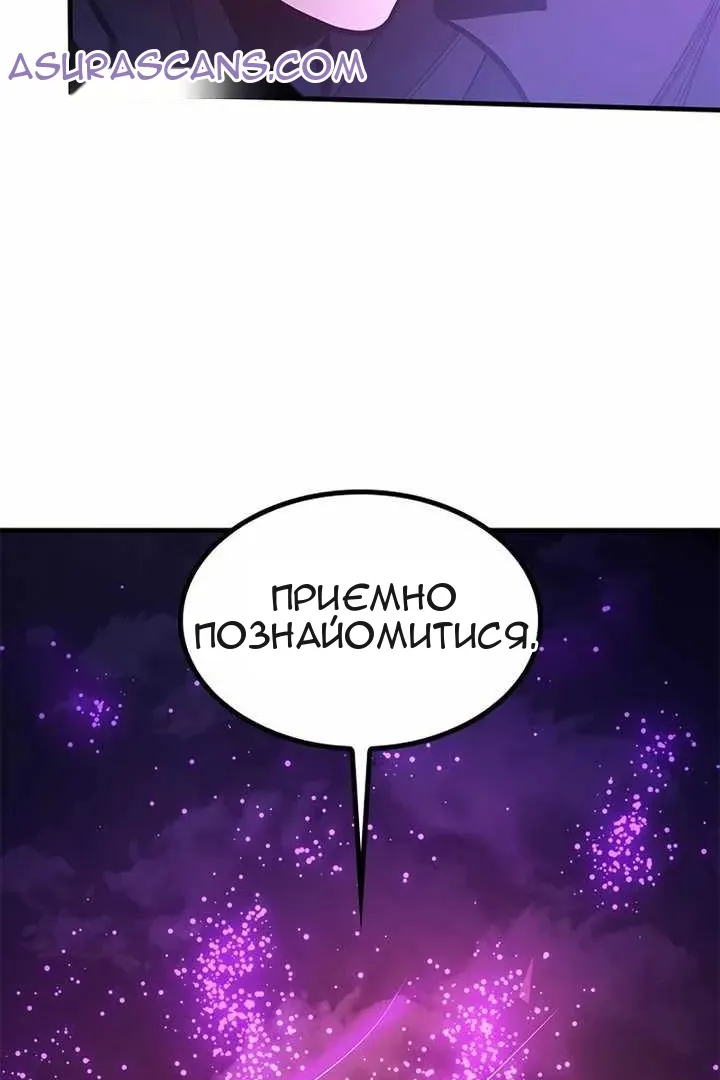 Сторінка 42