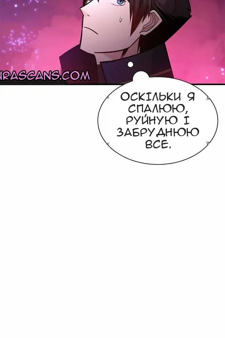 Сторінка 103
