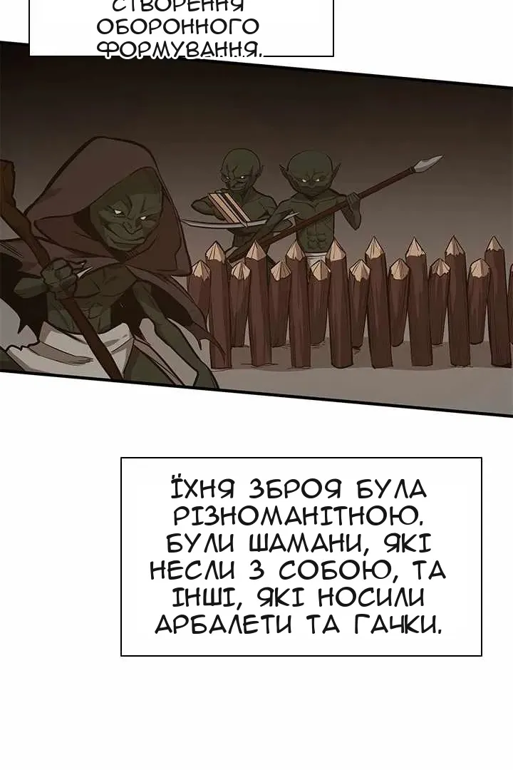 Сторінка 9