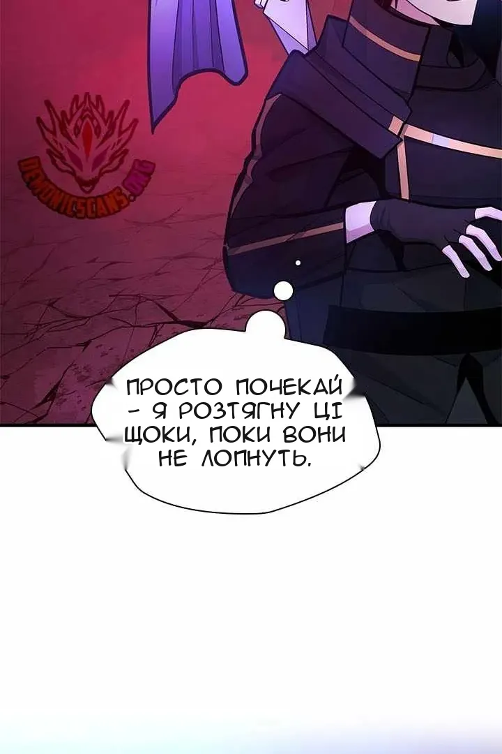 Сторінка 49