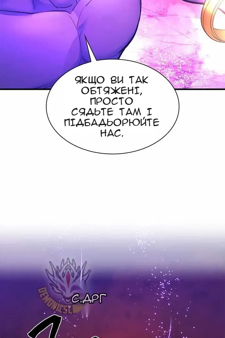 Сторінка 22