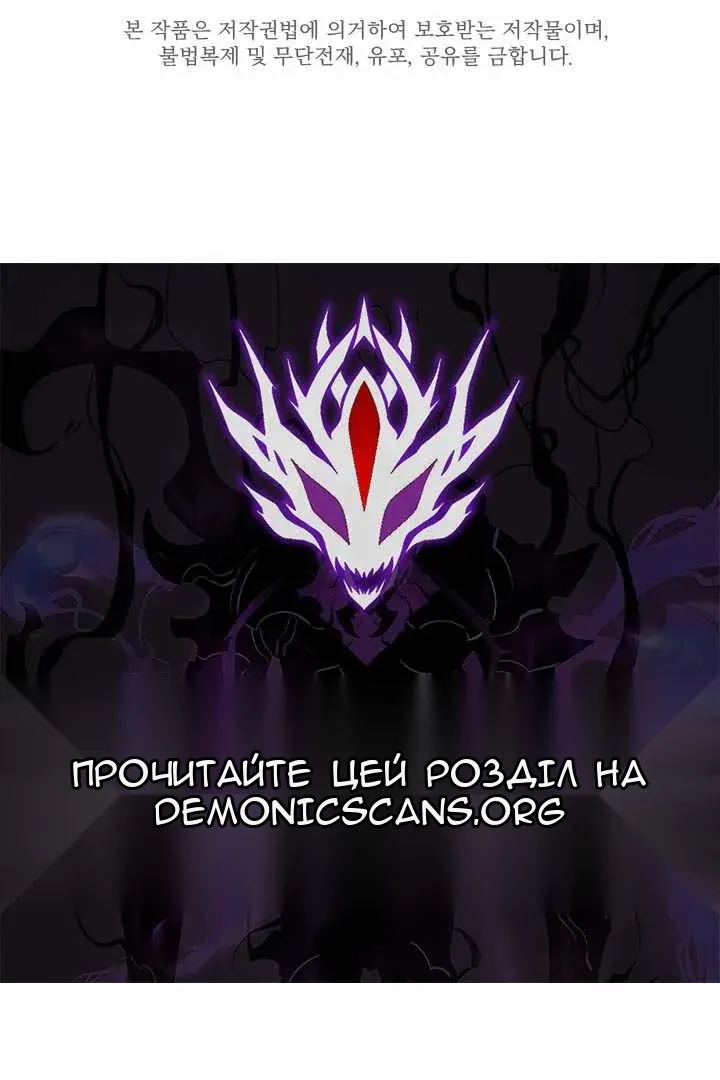 Сторінка 143