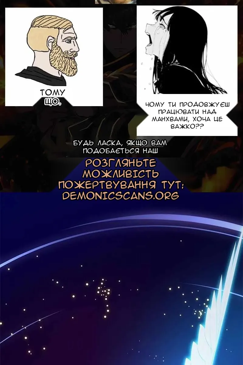 Сторінка 9