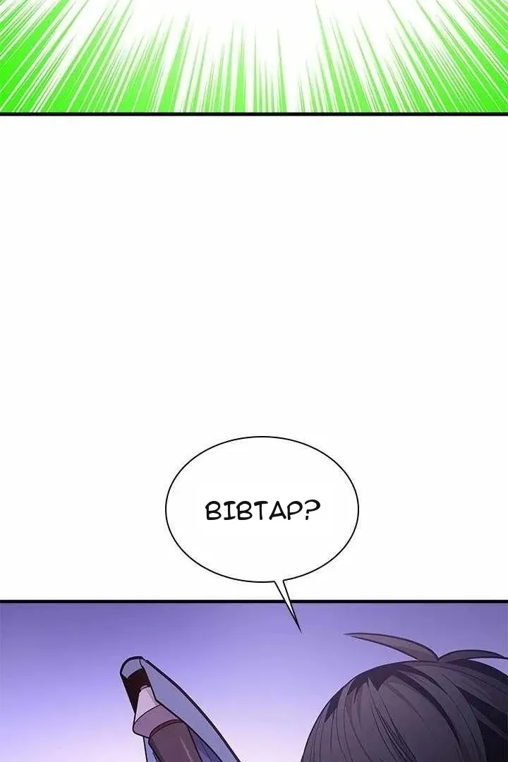 Сторінка 32