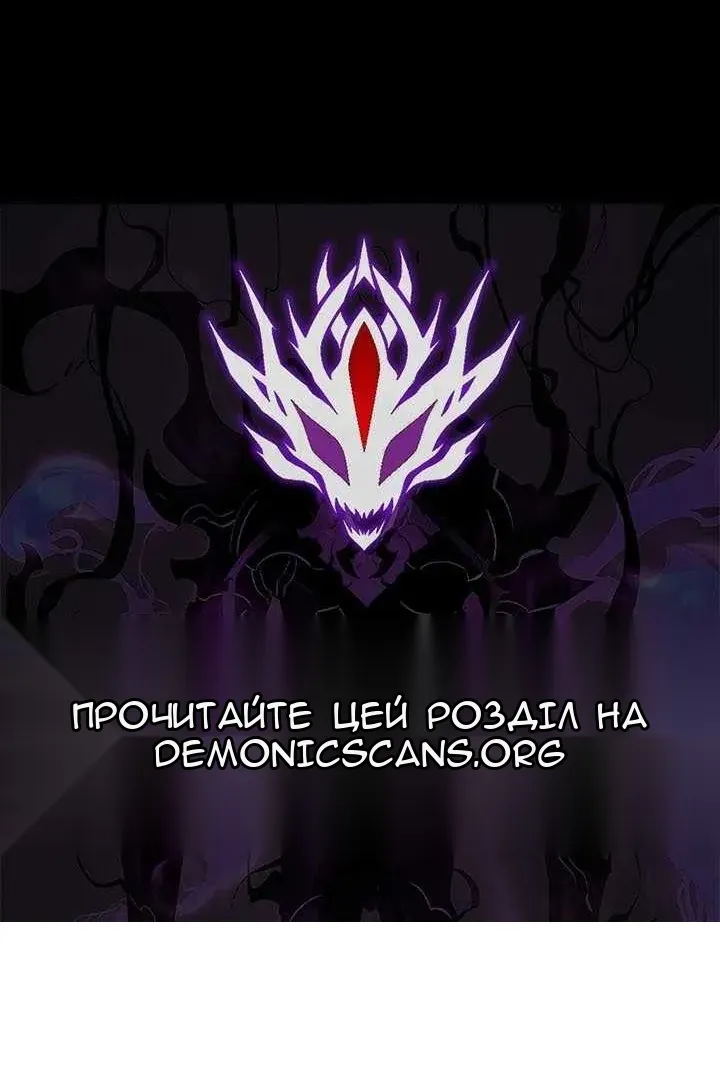 Сторінка 141