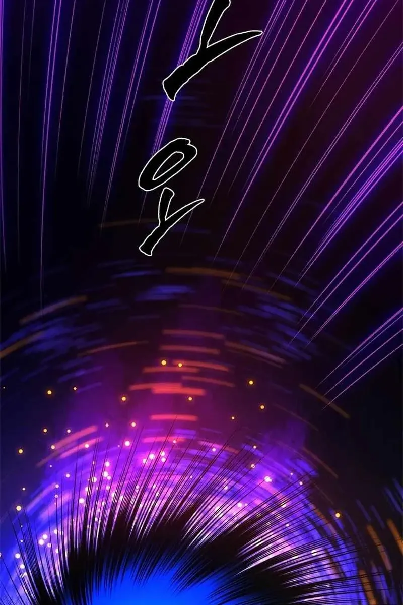 Сторінка 29