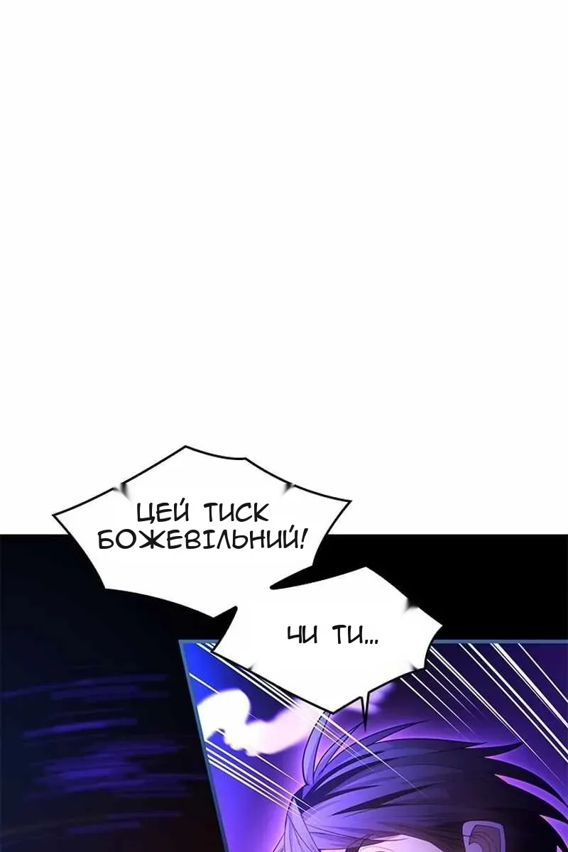 Сторінка 37