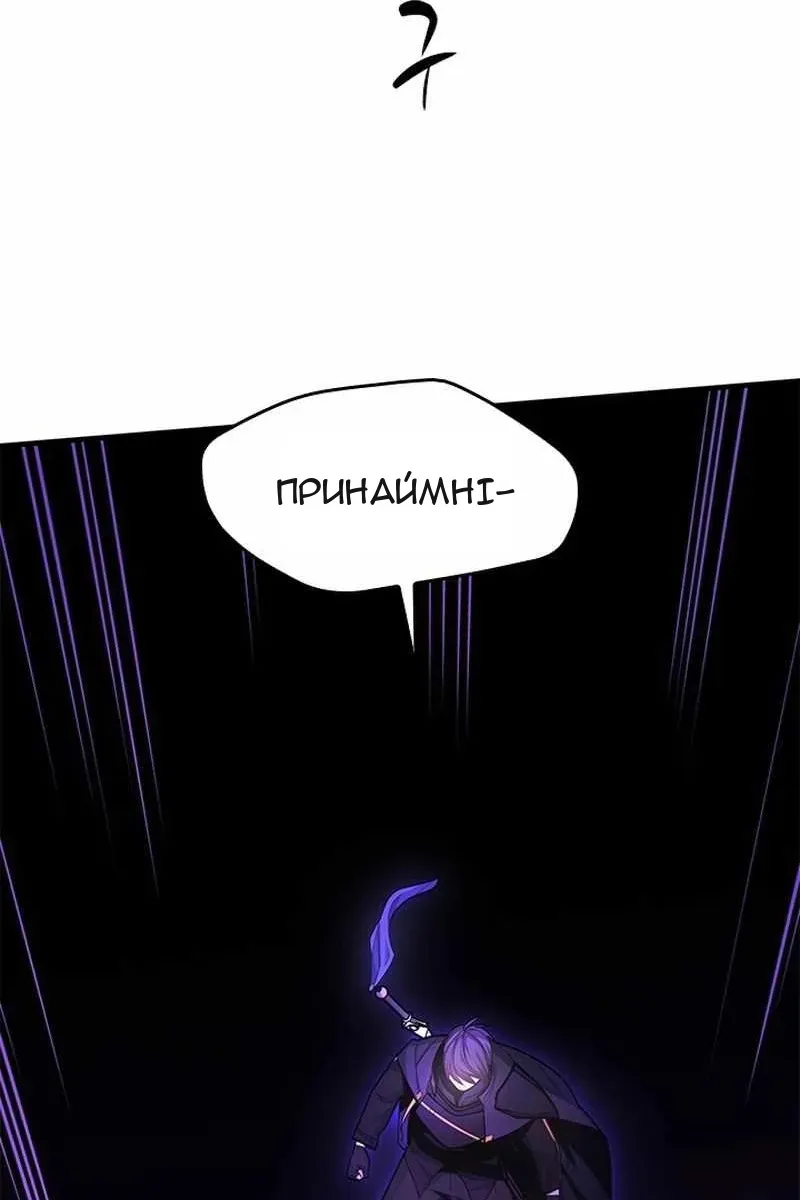 Сторінка 68