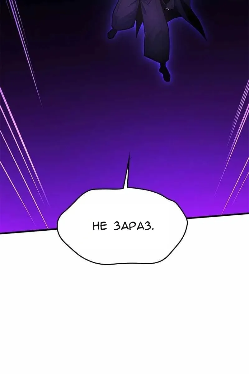 Сторінка 69