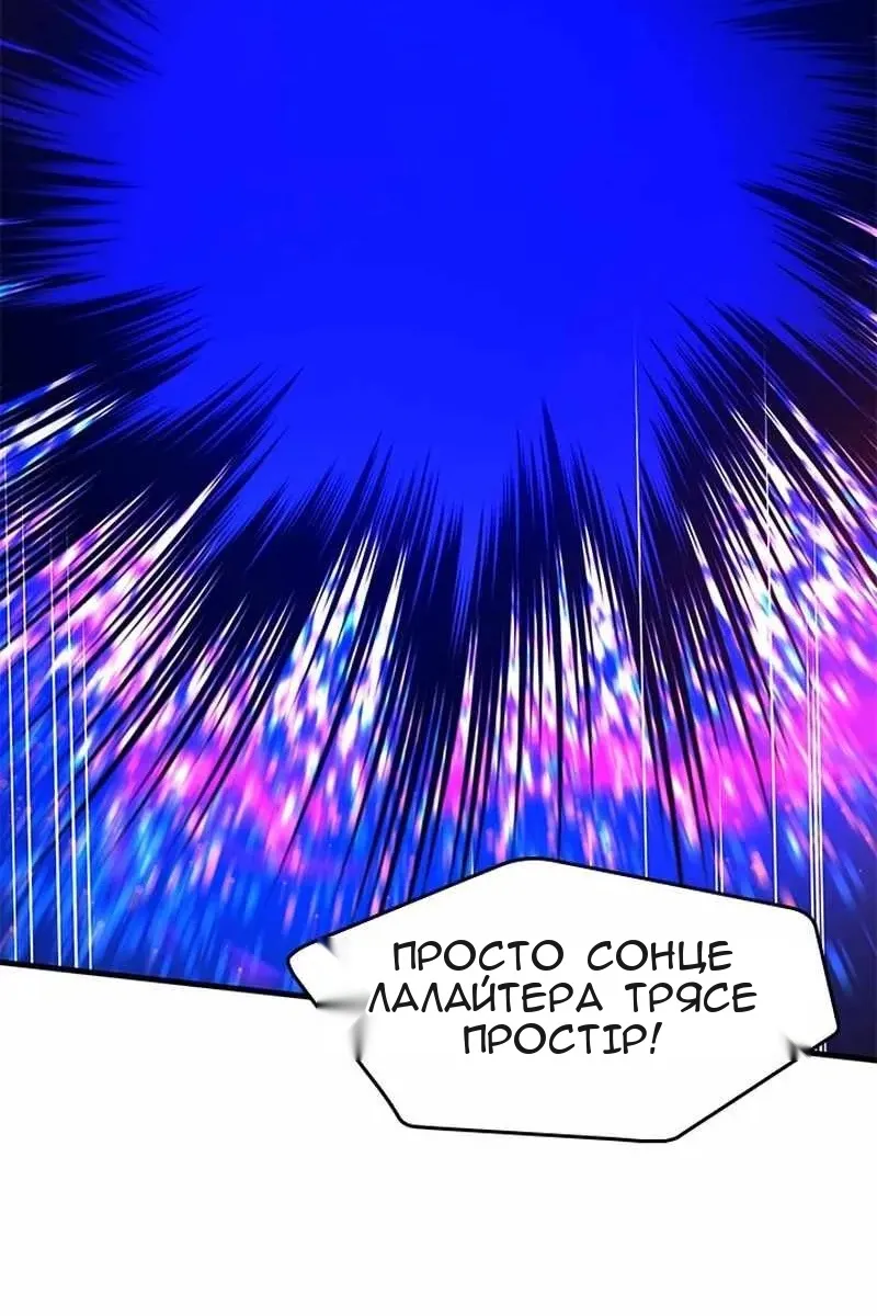 Сторінка 135