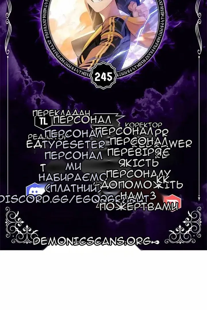Сторінка 13