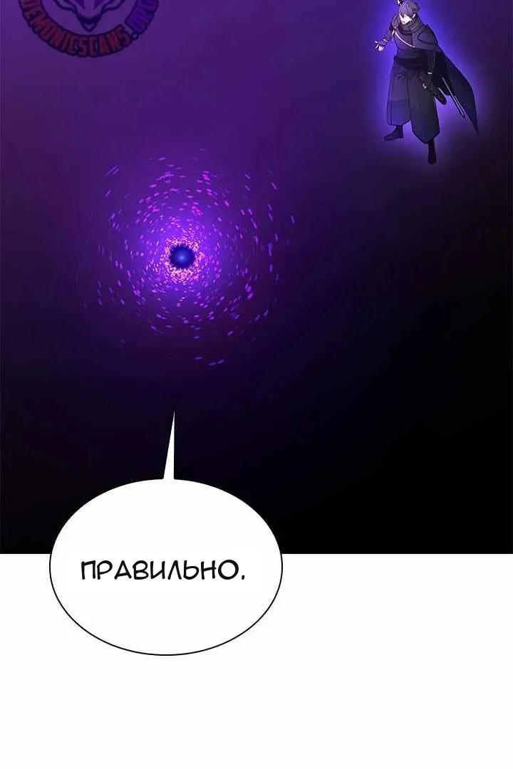 Сторінка 34