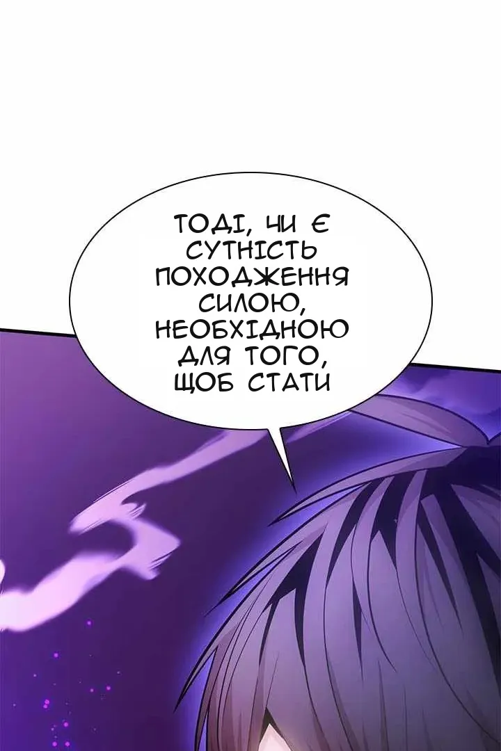 Сторінка 35
