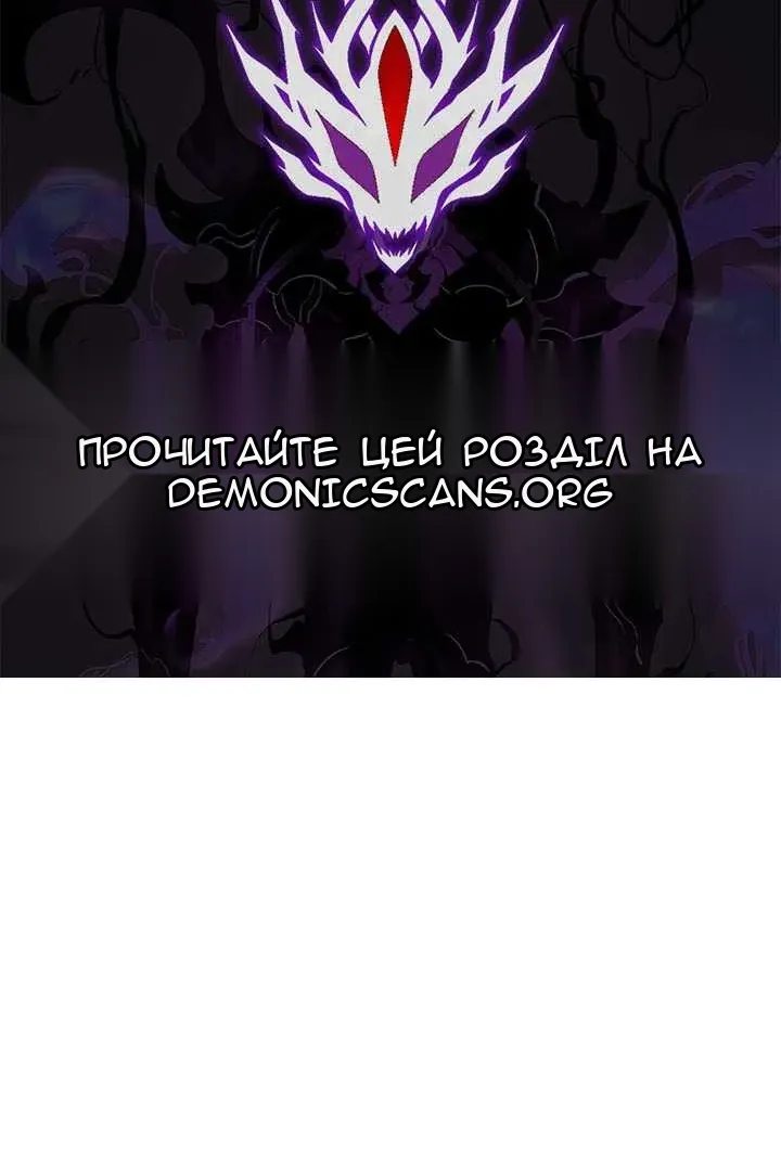 Сторінка 141