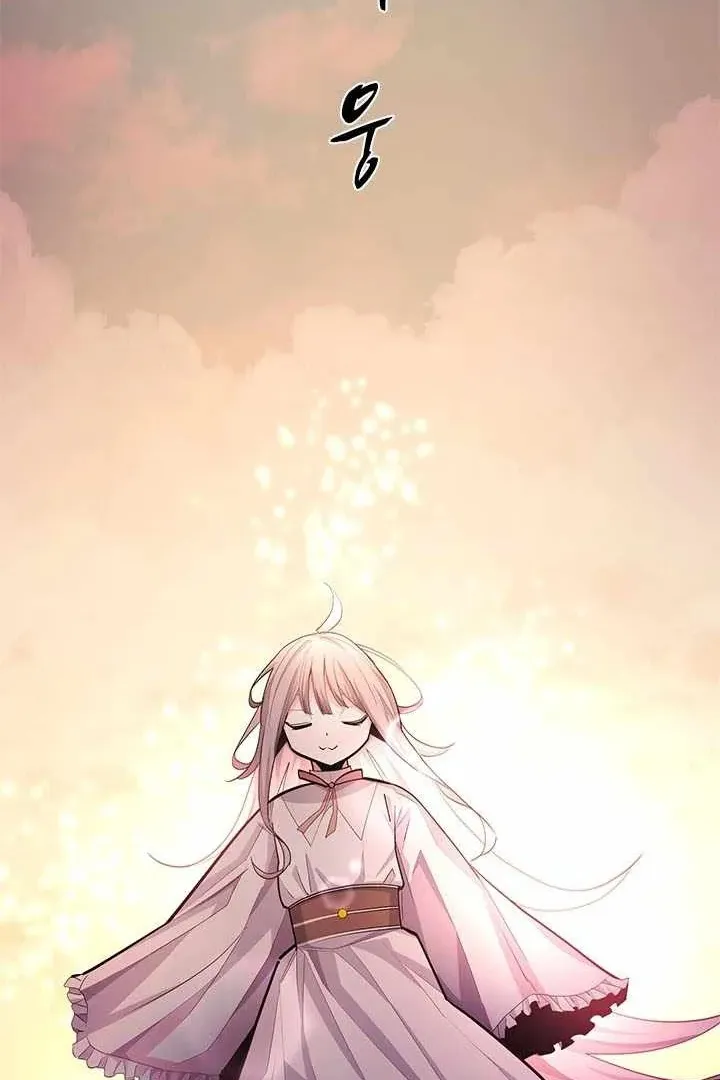 Сторінка 19