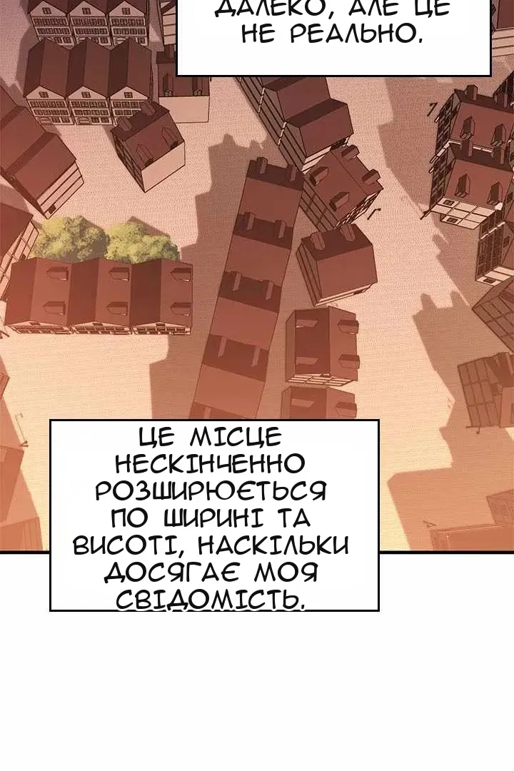Сторінка 37