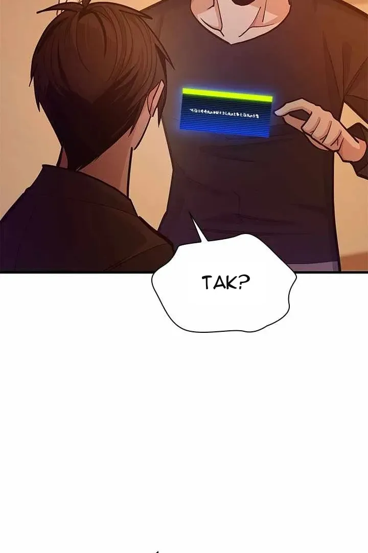 Сторінка 119