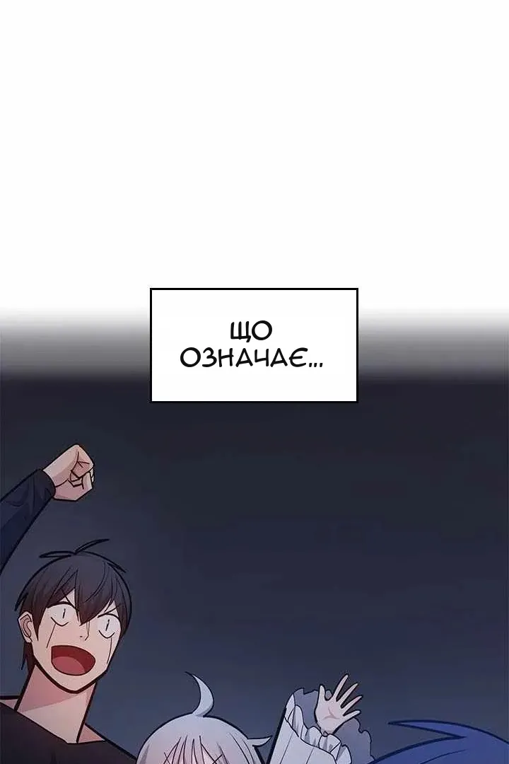 Сторінка 123