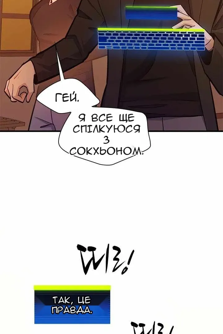 Сторінка 126