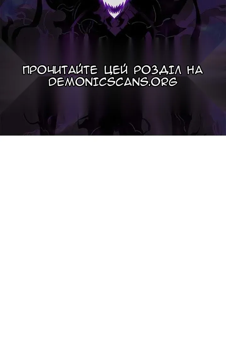 Сторінка 138