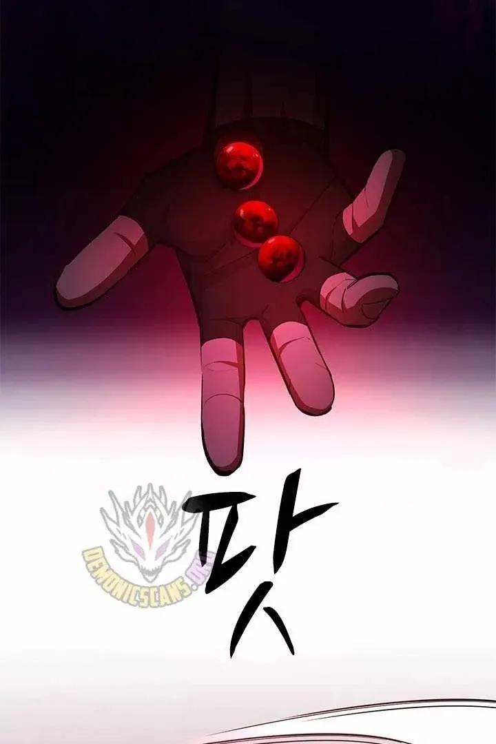Сторінка 12