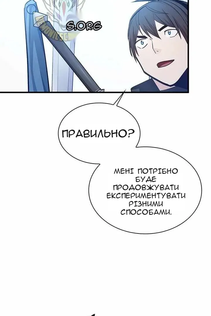 Сторінка 41