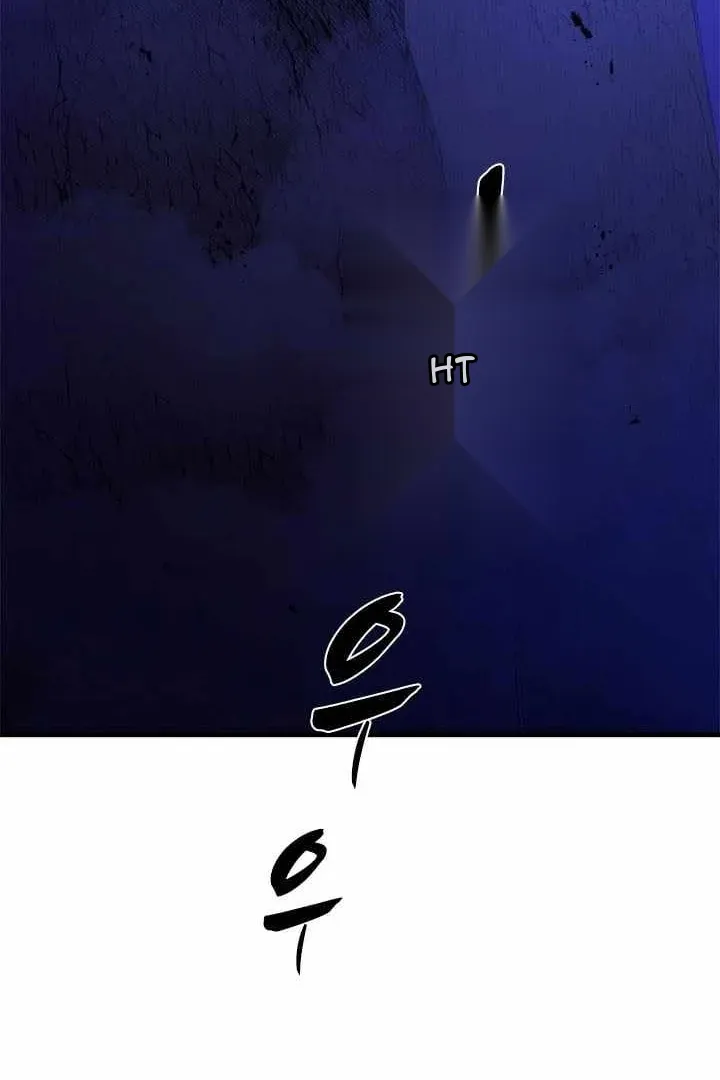 Сторінка 109