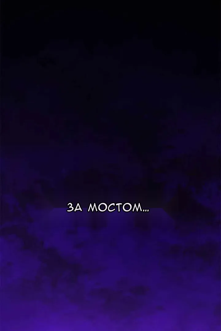 Сторінка 116