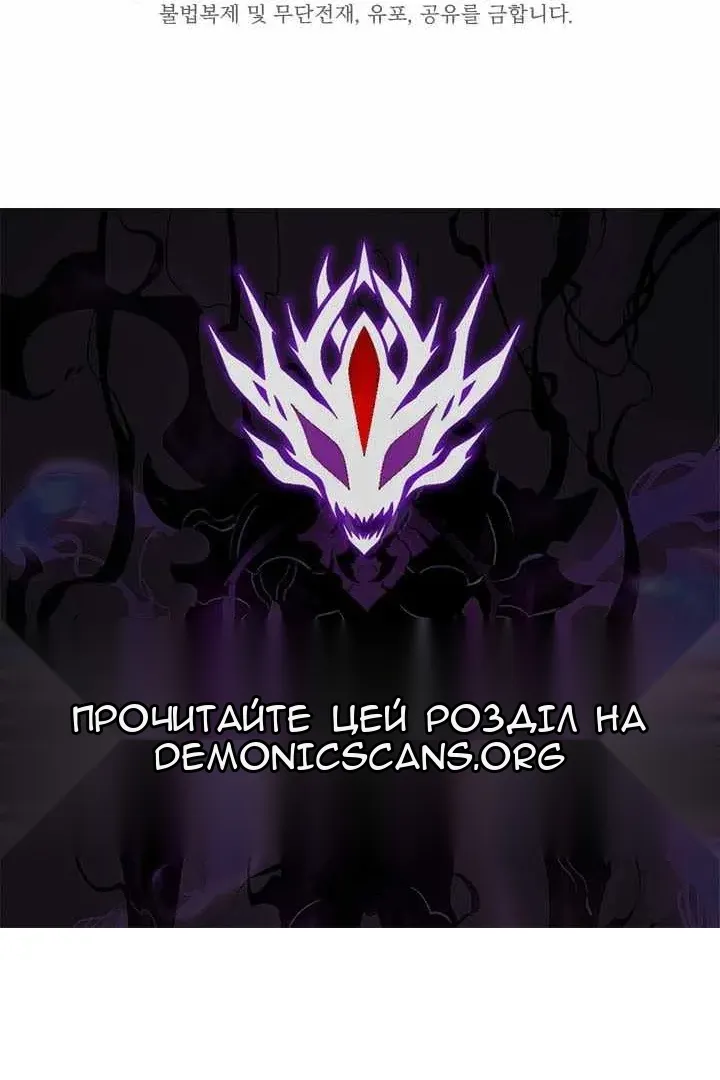Сторінка 130
