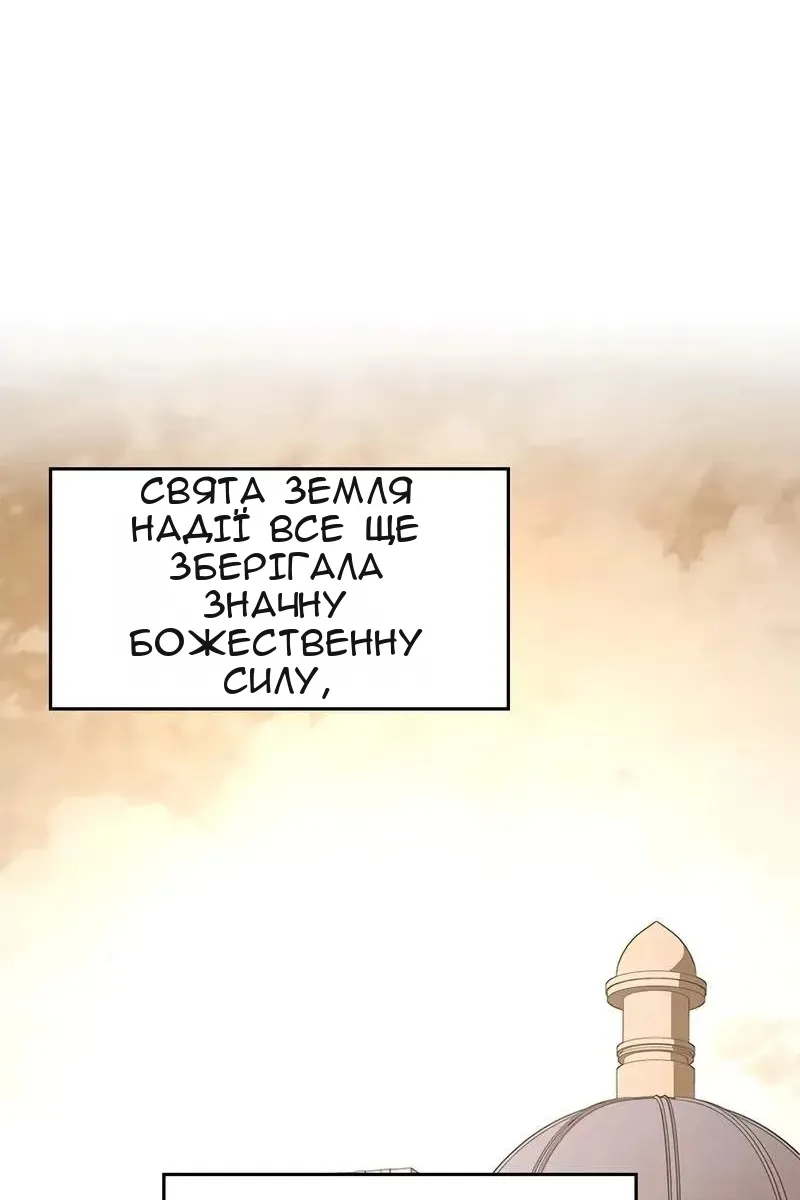 Сторінка 9