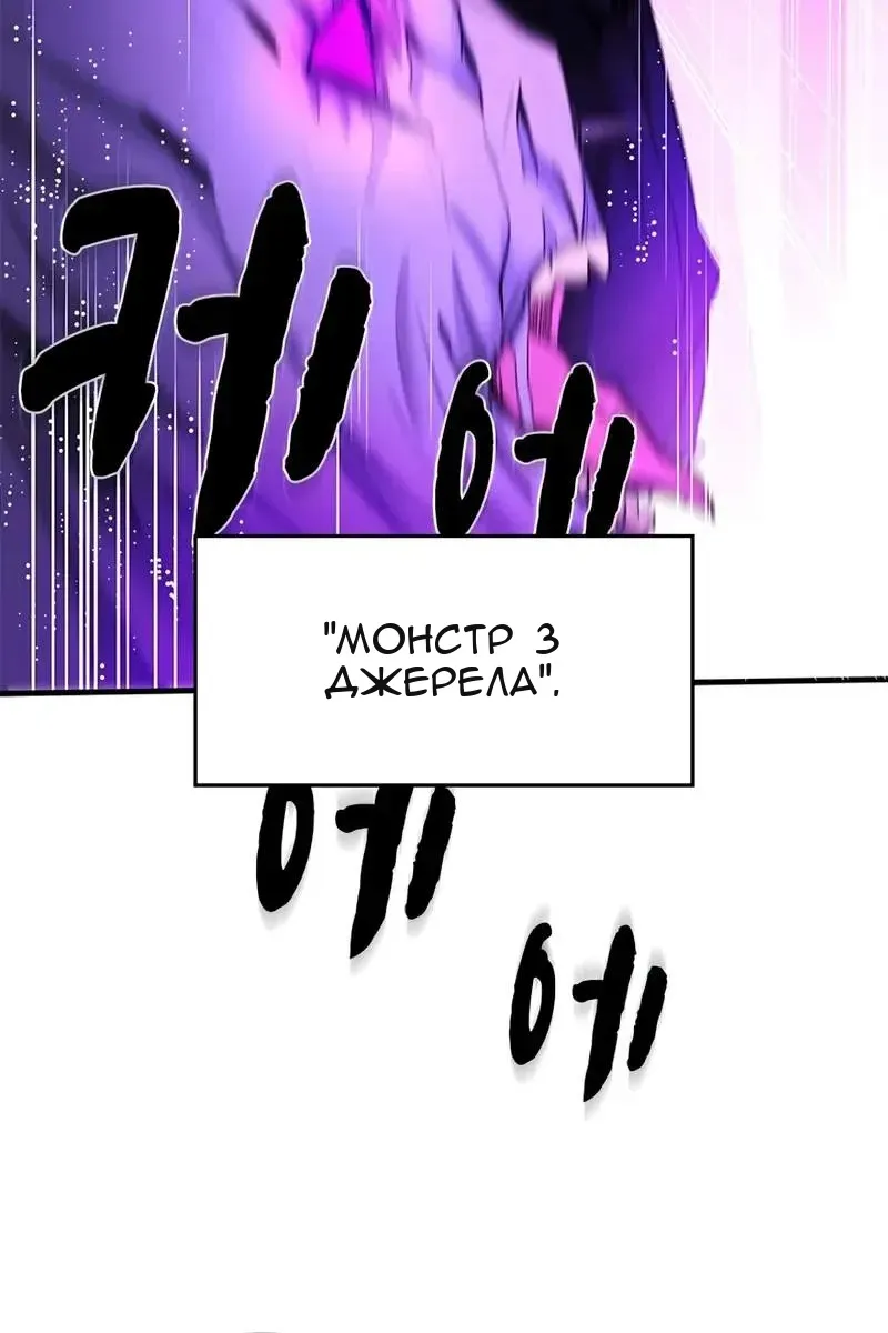 Сторінка 31