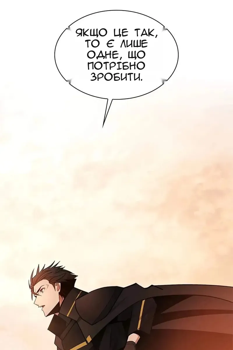 Сторінка 38