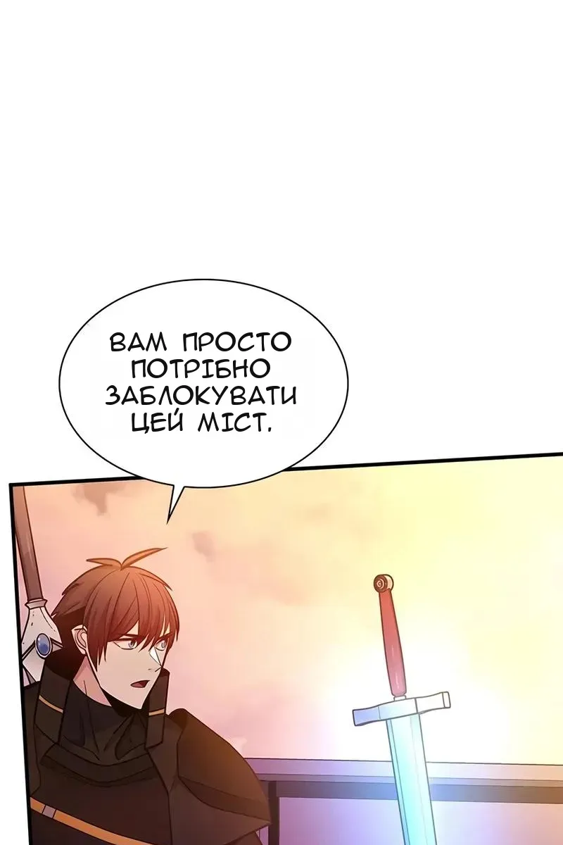 Сторінка 118