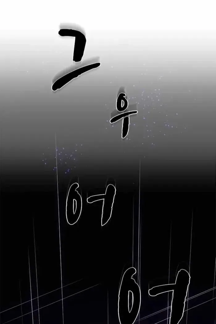 Сторінка 6
