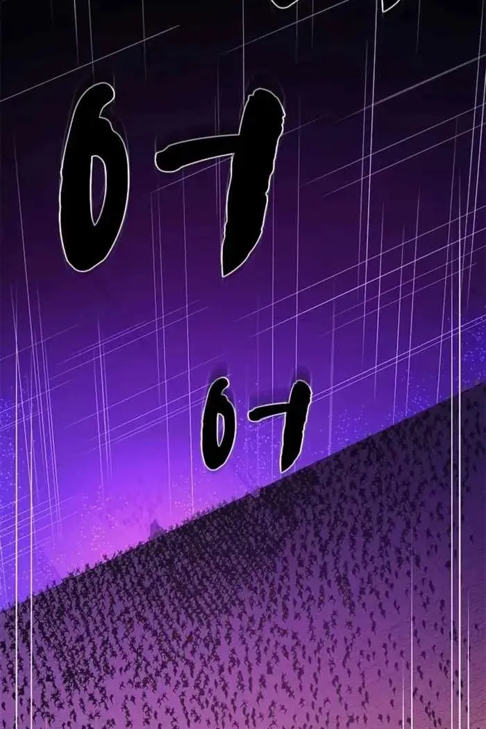 Сторінка 7