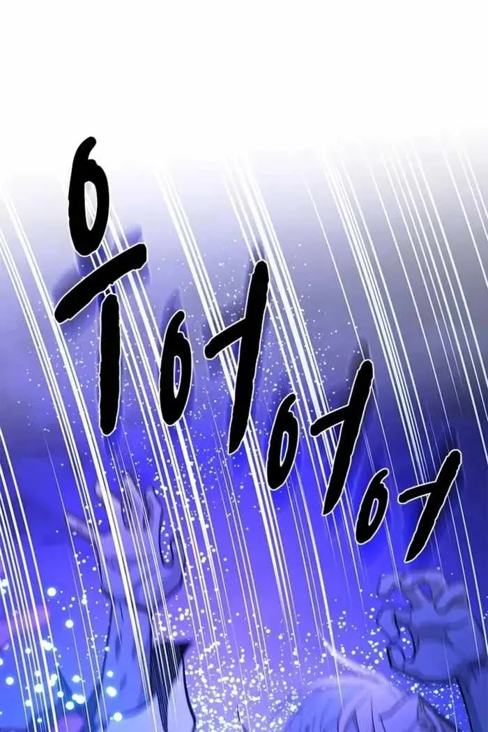 Сторінка 104