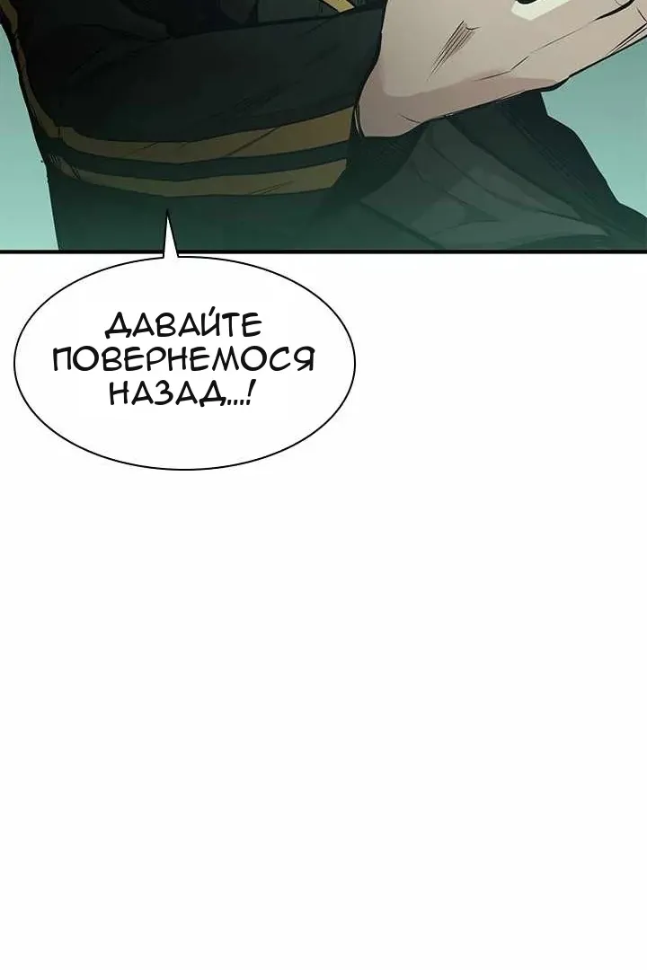 Сторінка 43