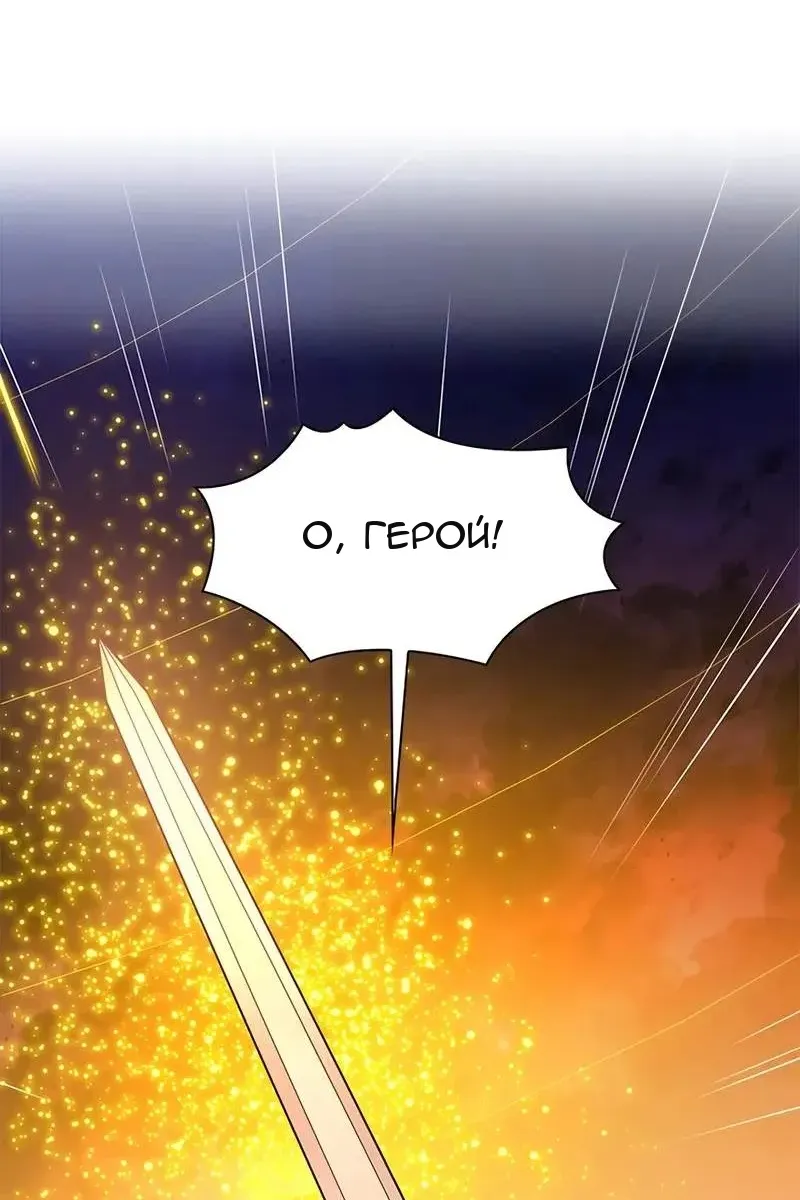 Сторінка 25