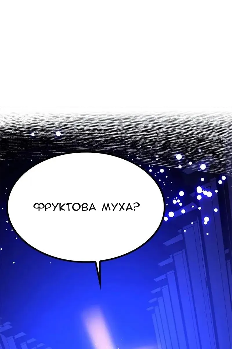 Сторінка 72