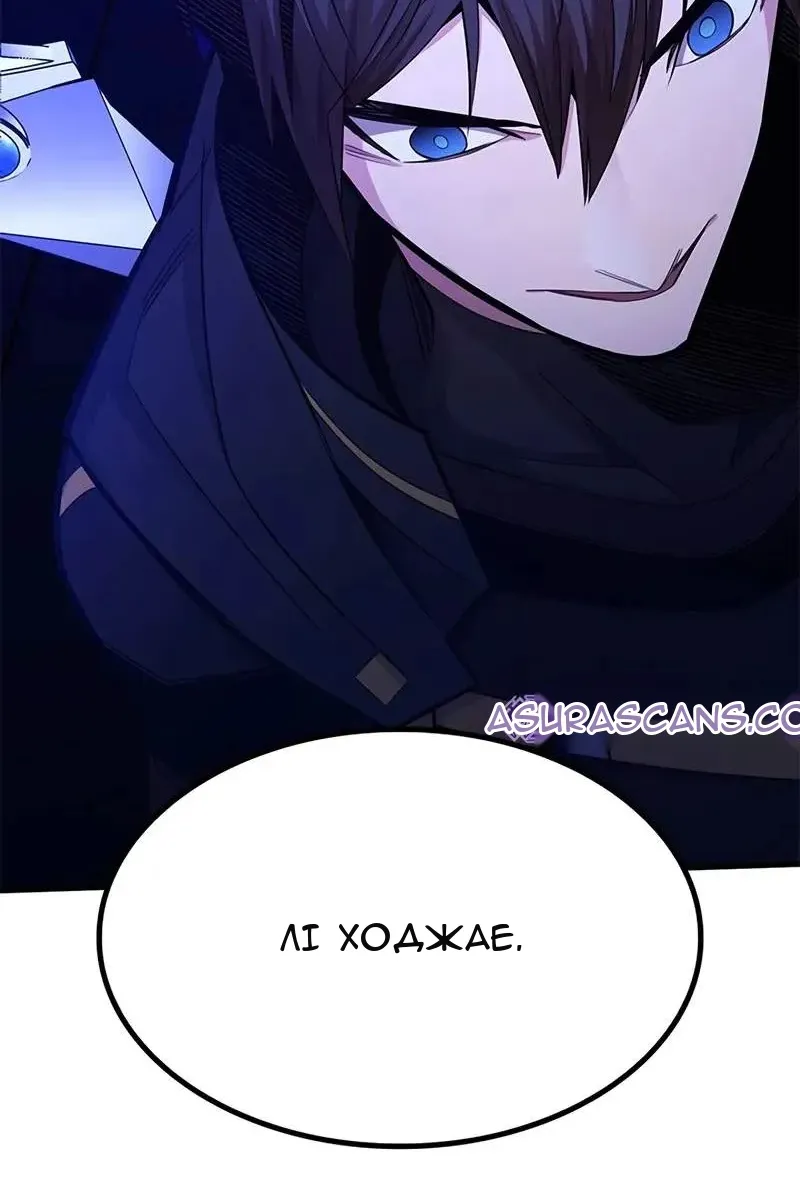 Сторінка 74