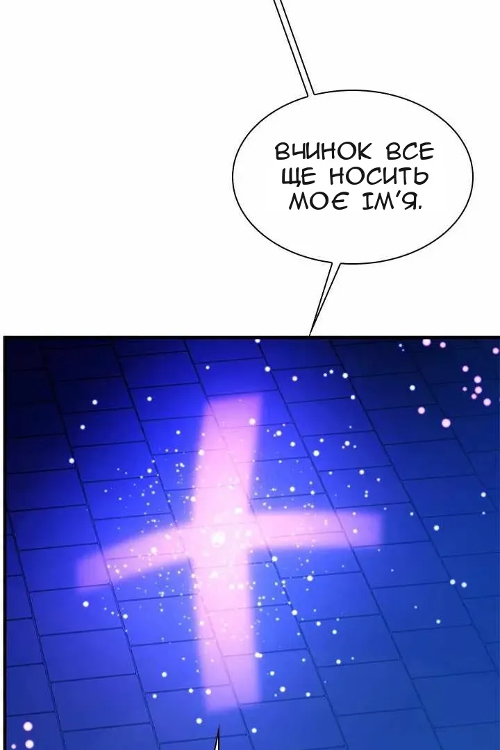 Сторінка 37