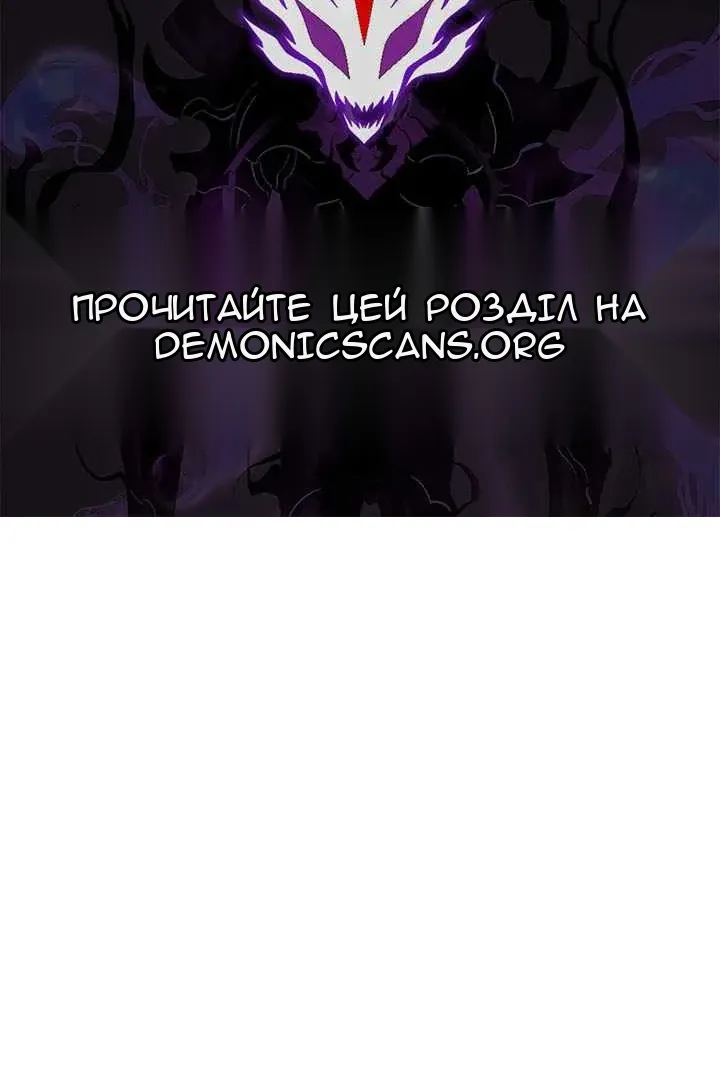 Сторінка 155