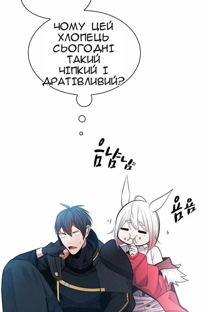 Сторінка 27