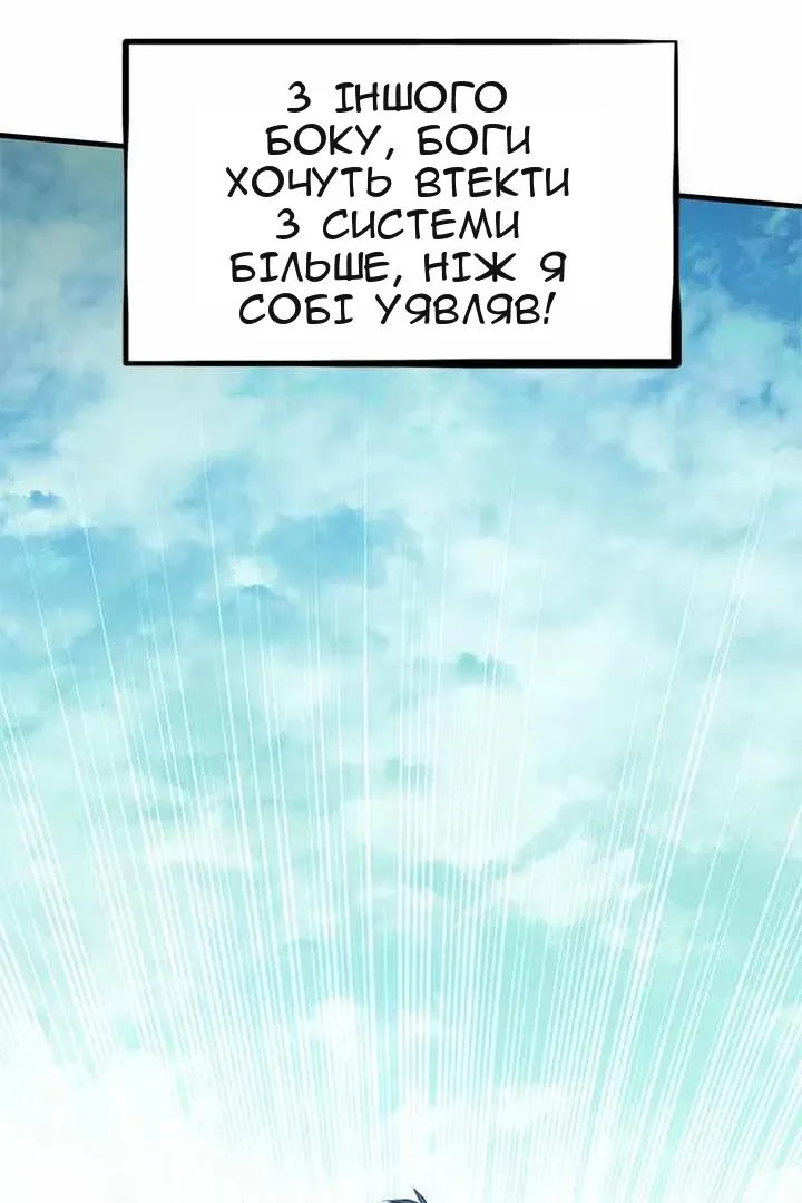 Сторінка 39
