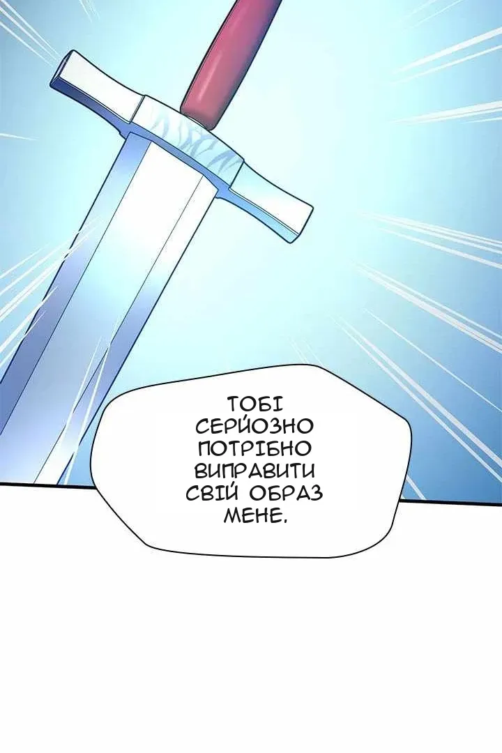 Сторінка 115