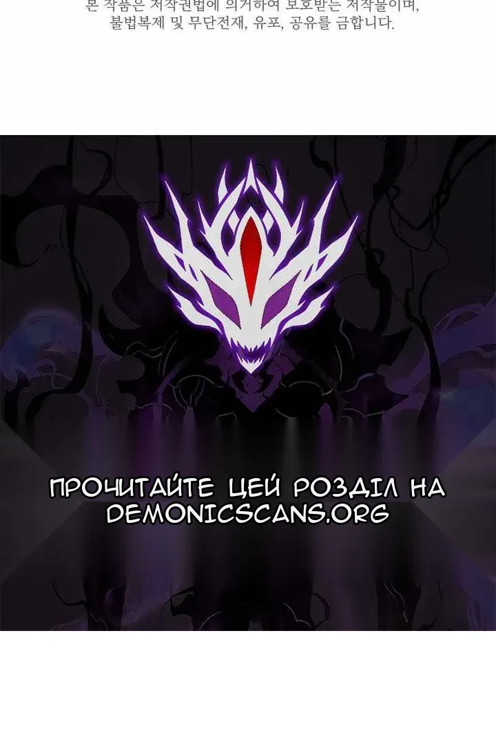 Сторінка 142