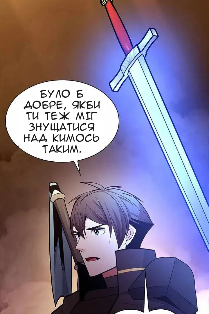 Сторінка 27