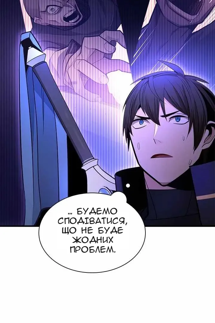 Сторінка 39