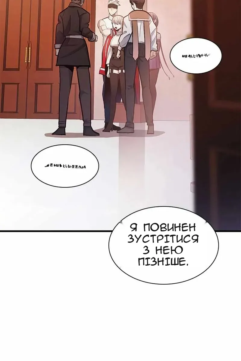 Сторінка 115